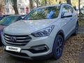 Hyundai Santa Fe 2016 года за 10 300 000 тг. в Темиртау