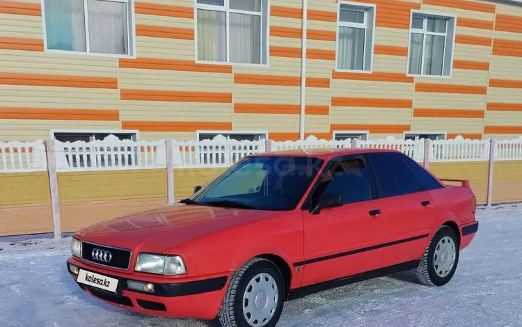 Audi 80 1993 года за 1 700 000 тг. в Караганда