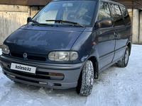 Nissan Serena 1995 годаүшін1 300 000 тг. в Алматы