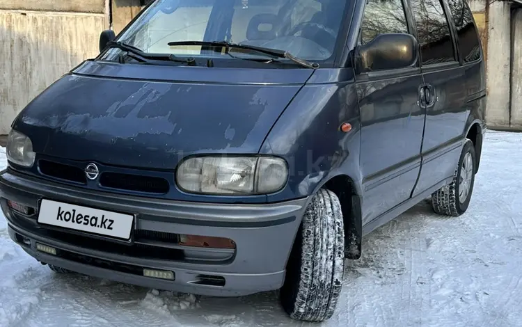 Nissan Serena 1995 годаүшін1 300 000 тг. в Алматы