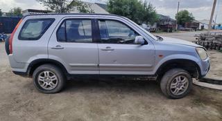 Honda CR-V 2002 года за 2 500 000 тг. в Шымкент