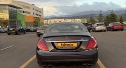 Mercedes-Benz CL 63 AMG 2007 года за 16 000 000 тг. в Астана – фото 3