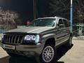 Jeep Grand Cherokee 2002 года за 4 218 348 тг. в Астана – фото 22