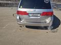 Honda Odyssey 2008 года за 7 500 000 тг. в Астана – фото 5