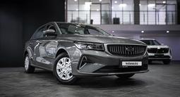 Geely Emgrand Luxury 2023 годаfor9 390 000 тг. в Алматы – фото 3