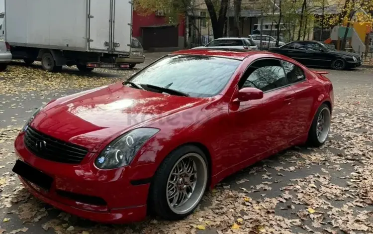 Infiniti G35 2004 года за 6 500 000 тг. в Алматы