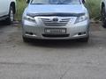 Toyota Camry 2006 годаүшін4 390 000 тг. в Астана – фото 2
