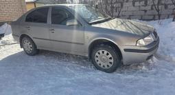 Skoda Octavia 2007 года за 2 550 000 тг. в Костанай – фото 3
