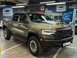 RAM 1500 RHO 2025 годаүшін64 000 000 тг. в Астана – фото 4