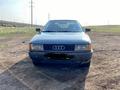 Audi 80 1986 годаүшін800 000 тг. в Караганда