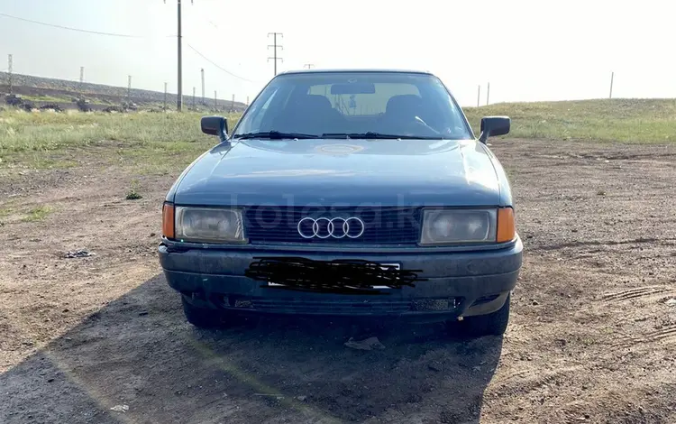 Audi 80 1986 годаүшін800 000 тг. в Караганда