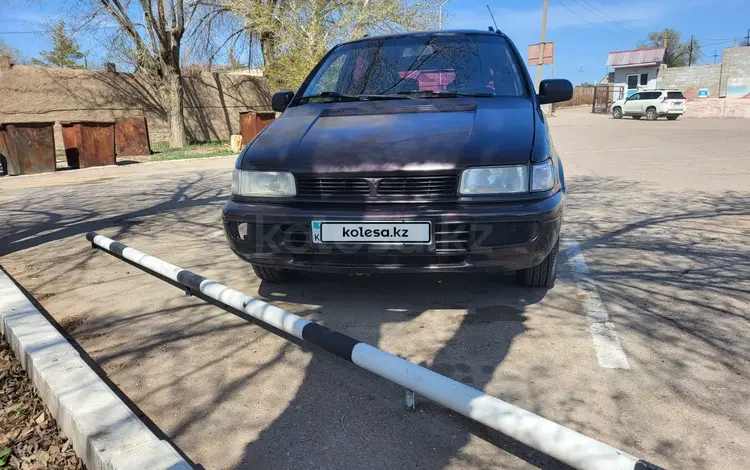 Mitsubishi Space Wagon 1993 годаfor2 200 000 тг. в Балхаш