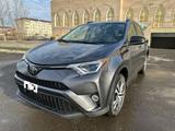 Toyota RAV4 2017 года за 8 800 000 тг. в Уральск – фото 2