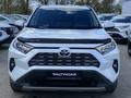 Toyota RAV4 2024 годаүшін17 900 000 тг. в Уральск – фото 2