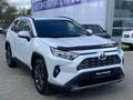 Toyota RAV4 2024 годаүшін17 900 000 тг. в Уральск – фото 3