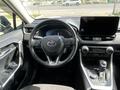 Toyota RAV4 2024 годаүшін17 900 000 тг. в Уральск – фото 8
