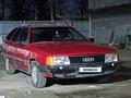 Audi 100 1990 годаүшін1 050 000 тг. в Шу – фото 9