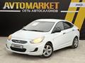 Hyundai Accent 2014 годаүшін4 300 000 тг. в Атырау