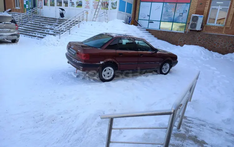 Audi 80 1992 года за 1 560 000 тг. в Усть-Каменогорск