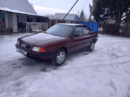 Audi 80 1992 года за 1 560 000 тг. в Усть-Каменогорск – фото 8