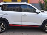 Changan CS35 Plus 2023 года за 8 300 000 тг. в Атырау