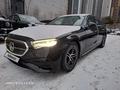 Mercedes-Benz E 200 Sport Plus 2025 года за 33 000 000 тг. в Алматы – фото 6