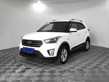 Hyundai Creta 2017 года за 8 790 000 тг. в Павлодар