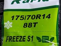 RAPID 175/70R14 FREEZE S1 88T за 17 200 тг. в Шымкент