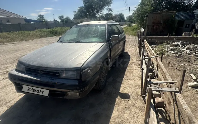 Subaru Legacy 1996 года за 500 000 тг. в Алматы