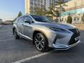Lexus RX 200t 2022 года за 28 000 000 тг. в Караганда – фото 3