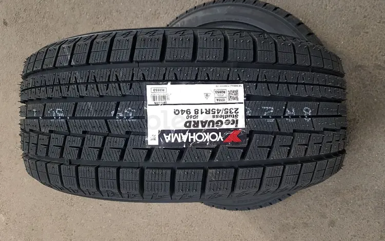 Япония 2023г Yokohama ig60 235/45 R18 за 73 500 тг. в Алматы