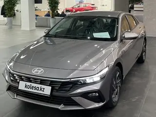Hyundai Elantra Elegance