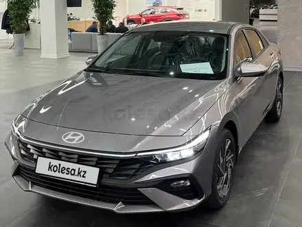 Hyundai Elantra Elegance 2026 года за 9 290 000 тг. в Алматы
