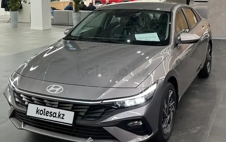 Hyundai Elantra Elegance 2026 года за 9 290 000 тг. в Алматы