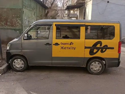 FAW V80 2014 года за 1 900 000 тг. в Алматы – фото 3