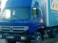 Dongfeng 2004 годаүшін8 000 000 тг. в Жаркент