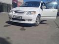 Mazda MPV 1999 года за 3 100 000 тг. в Усть-Каменогорск – фото 3