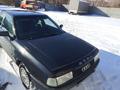 Audi 80 1991 года за 750 000 тг. в Караганда