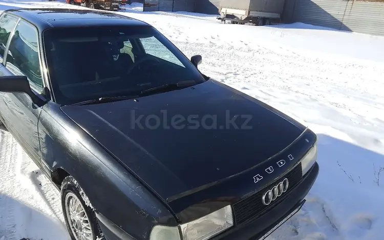Audi 80 1991 года за 750 000 тг. в Караганда