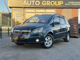 Opel Zafira, 2006
