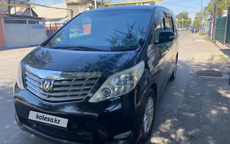 Toyota Alphard 2008 года за 11 500 000 тг. в Алматы