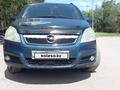 Opel Zafira 2006 годаfor4 500 000 тг. в Караганда – фото 7