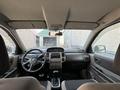 Nissan X-Trail 2005 года за 3 800 000 тг. в Алматы – фото 10
