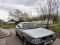 Audi 80 1994 годаүшін2 200 000 тг. в Алматы – фото 6