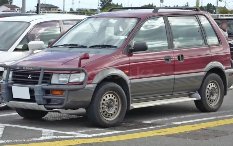 Mitsubishi RVR 1997 года за 11 111 тг. в Усть-Каменогорск