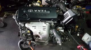 Двигатель Toyota Camry 40 (тойота камри 40) (2az/2ar/1mz/3mz/1gr/2gr/3gr) за 334 564 тг. в Алматы