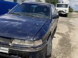 Mitsubishi Galant 1989 года за 550 000 тг. в Житикара