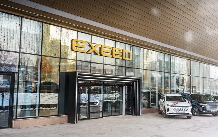Exeed/Kaiyi Trade-in в Алматы
