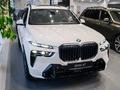 BMW X7 XDrive 40i 2024 годаүшін74 240 894 тг. в Кокшетау – фото 5