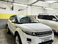 Land Rover Range Rover Evoque 2014 года за 14 000 000 тг. в Алматы – фото 11